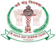 Dr. BRKR Government Ayurvedic College Hyderabad, Telangana - Courses ...